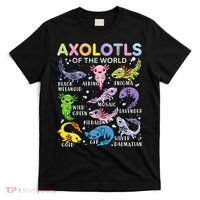 Axolotls Of The World Axolotl Kawaii Animals Salamander T-Shirt thumb 0