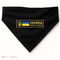 Army Of Ukraine Logo USA-Made Doggie Bandana thumb 0