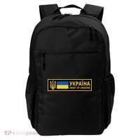 Army Of Ukraine Logo Backpack thumb 0