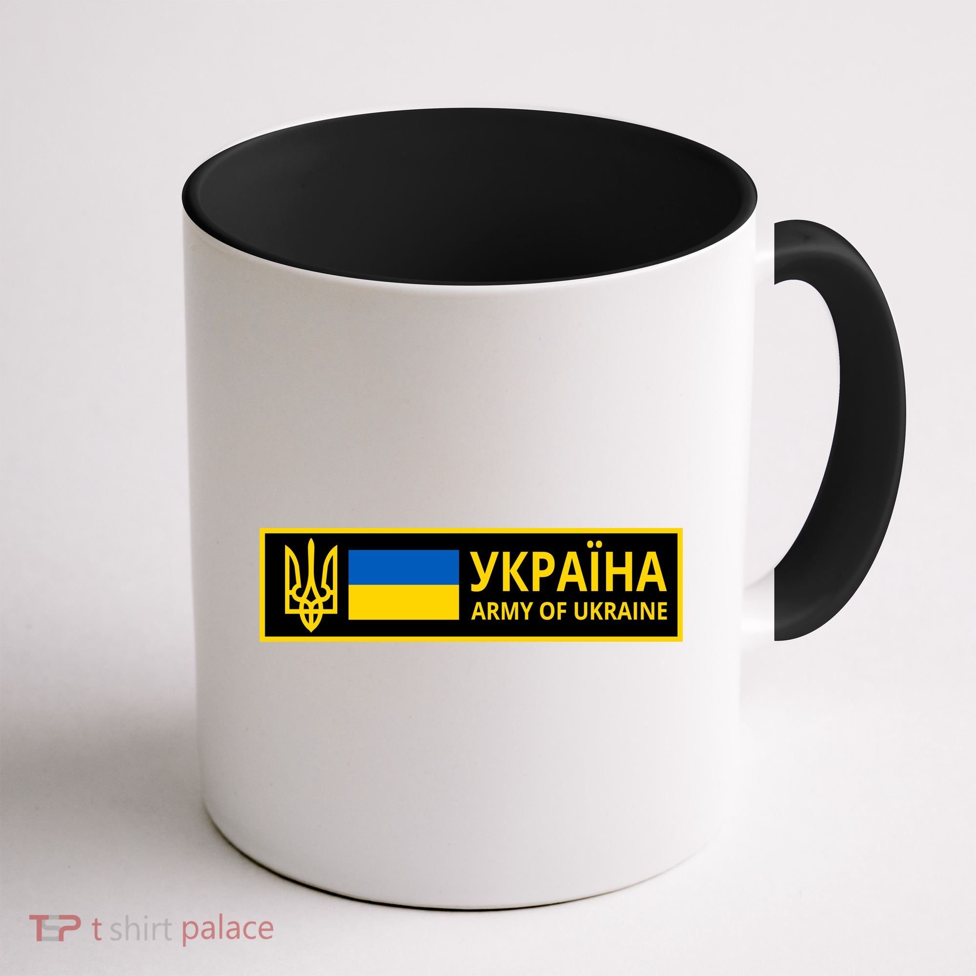 Army Of Ukraine Logo Coffee Mug