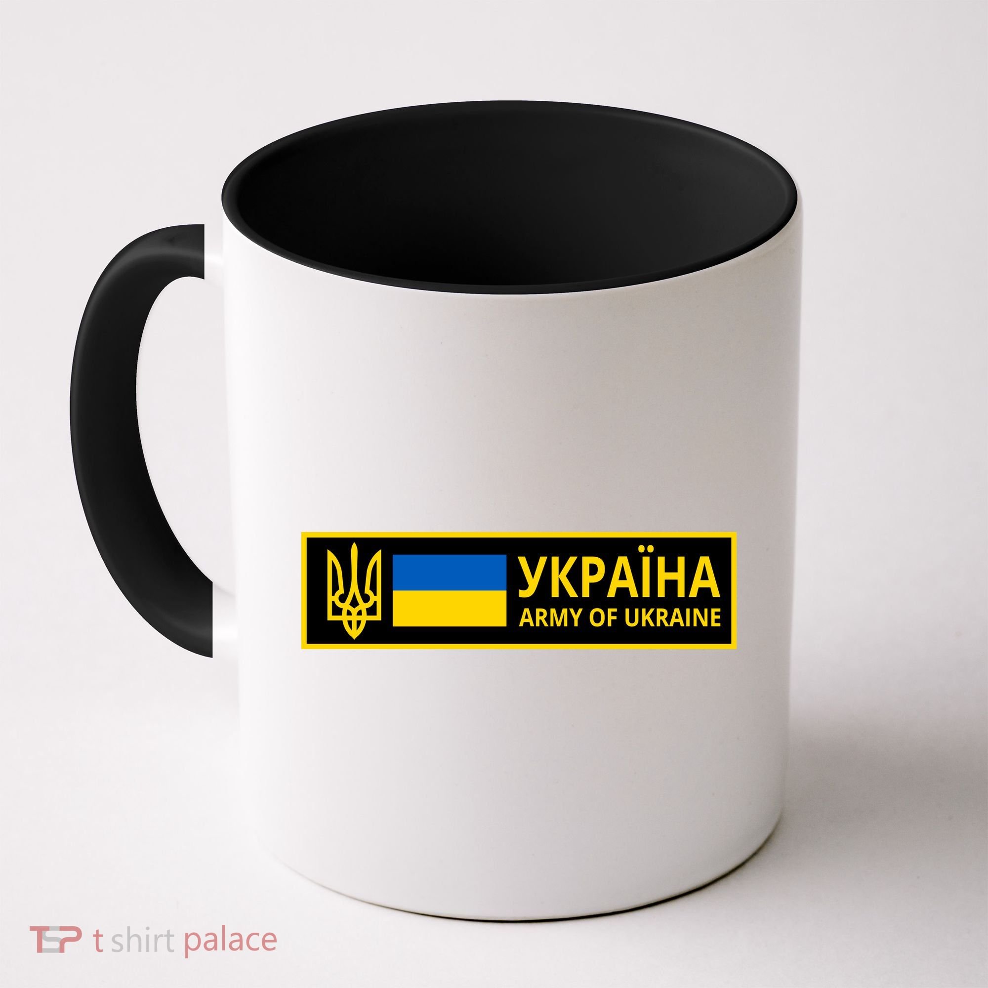 Army Of Ukraine Logo Coffee Mug