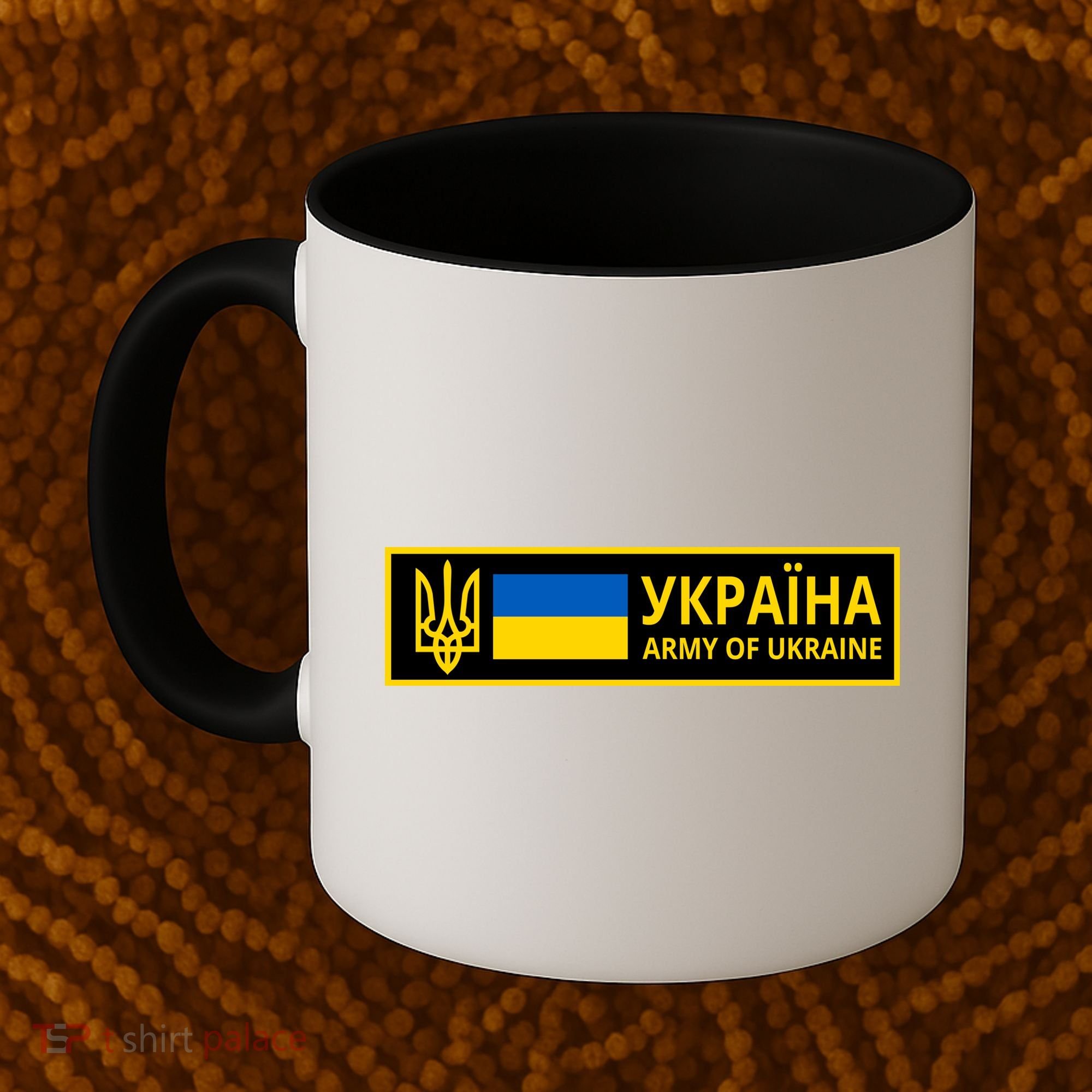 Army Of Ukraine Logo Coffee Mug