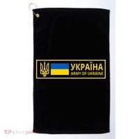Army Of Ukraine Logo Golf Towel thumb 0