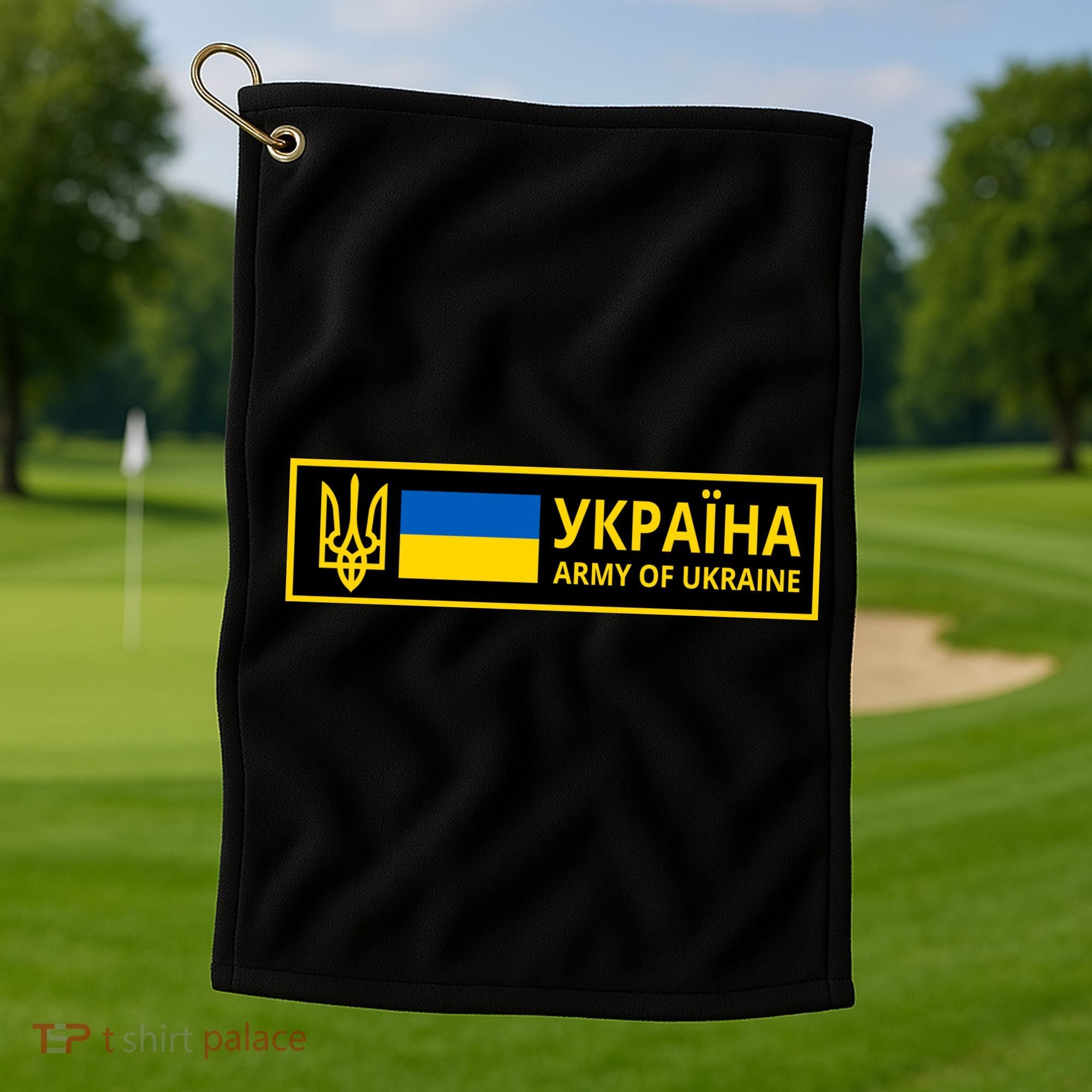 Army Of Ukraine Logo Golf Towel