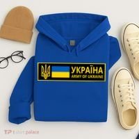 Army Of Ukraine Logo Hoodie thumb 4