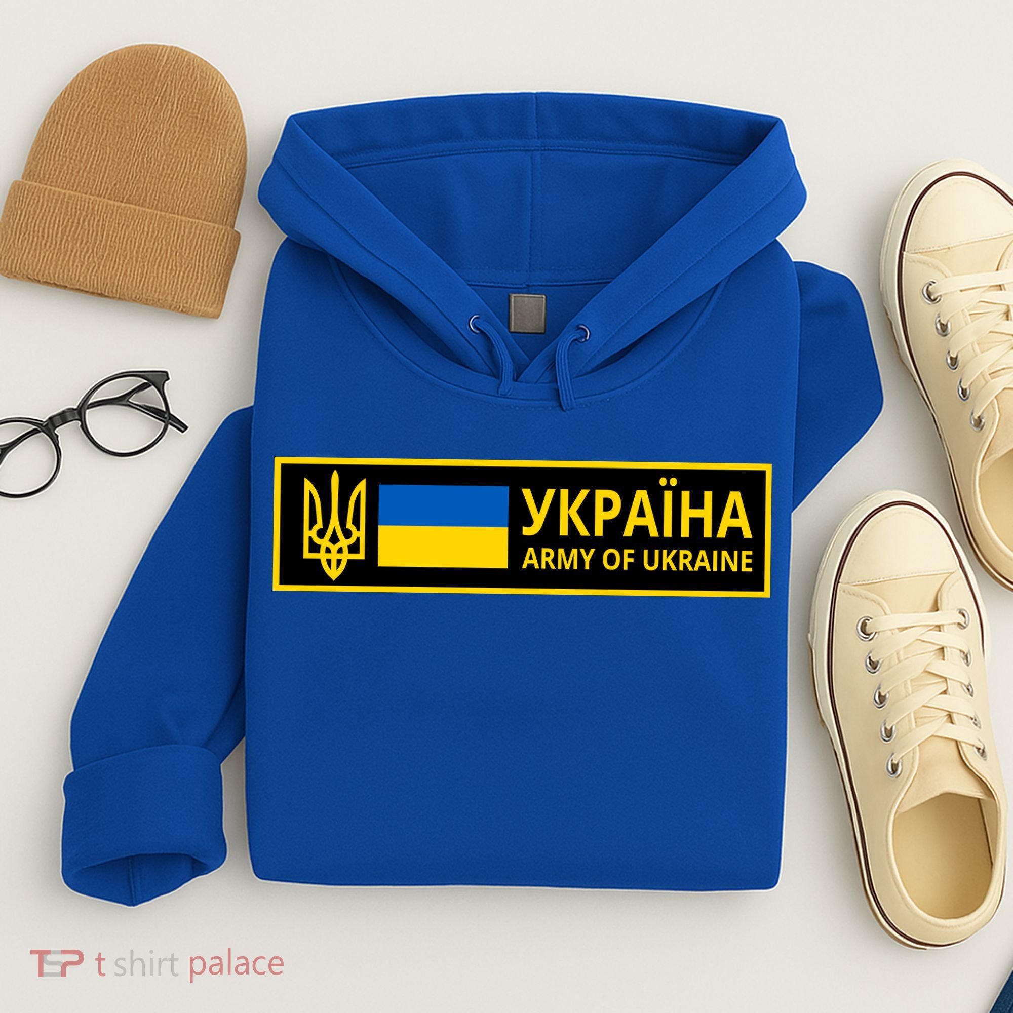 Army Of Ukraine Logo Hoodie