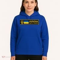Army Of Ukraine Logo Hoodie thumb 5