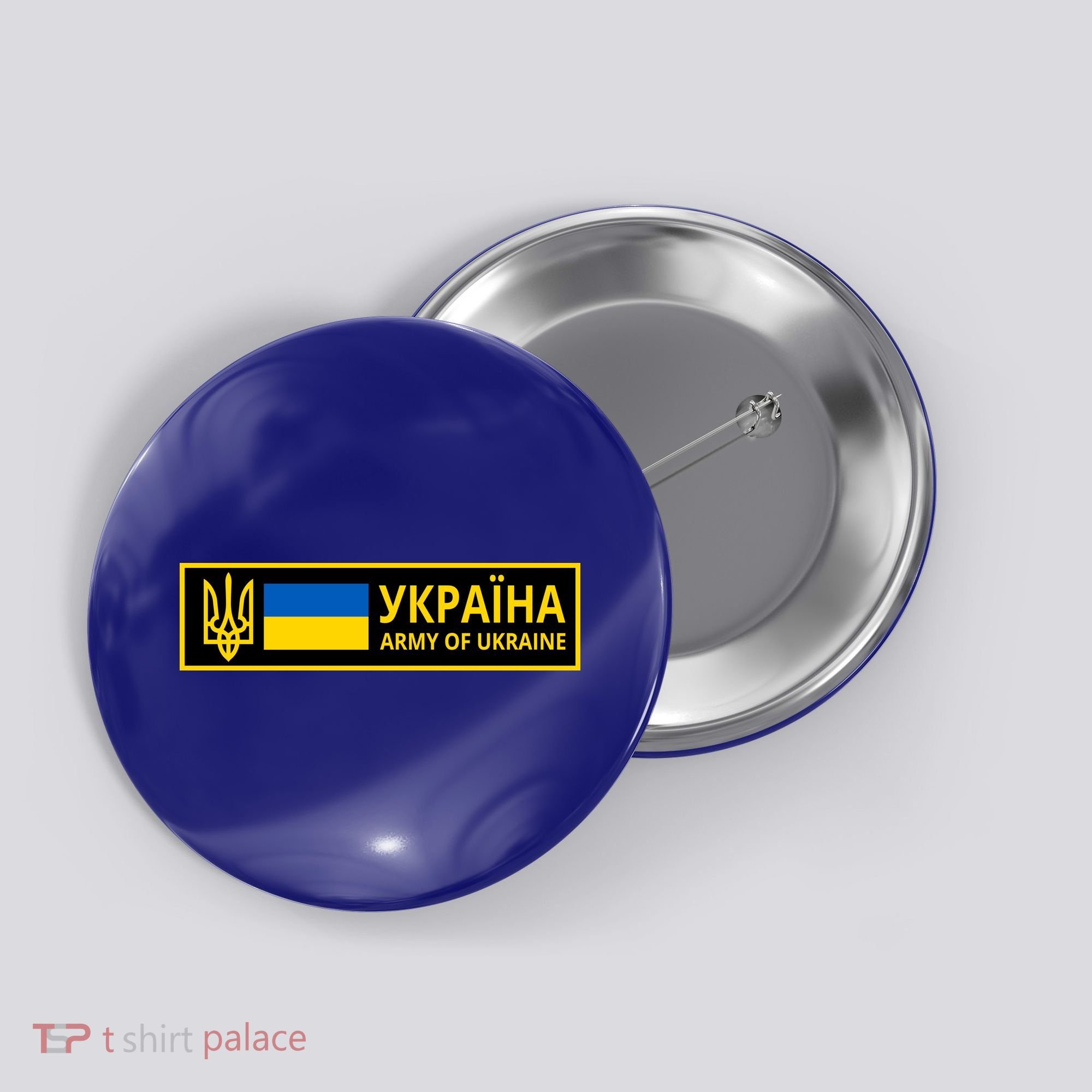 Army Of Ukraine Logo Button