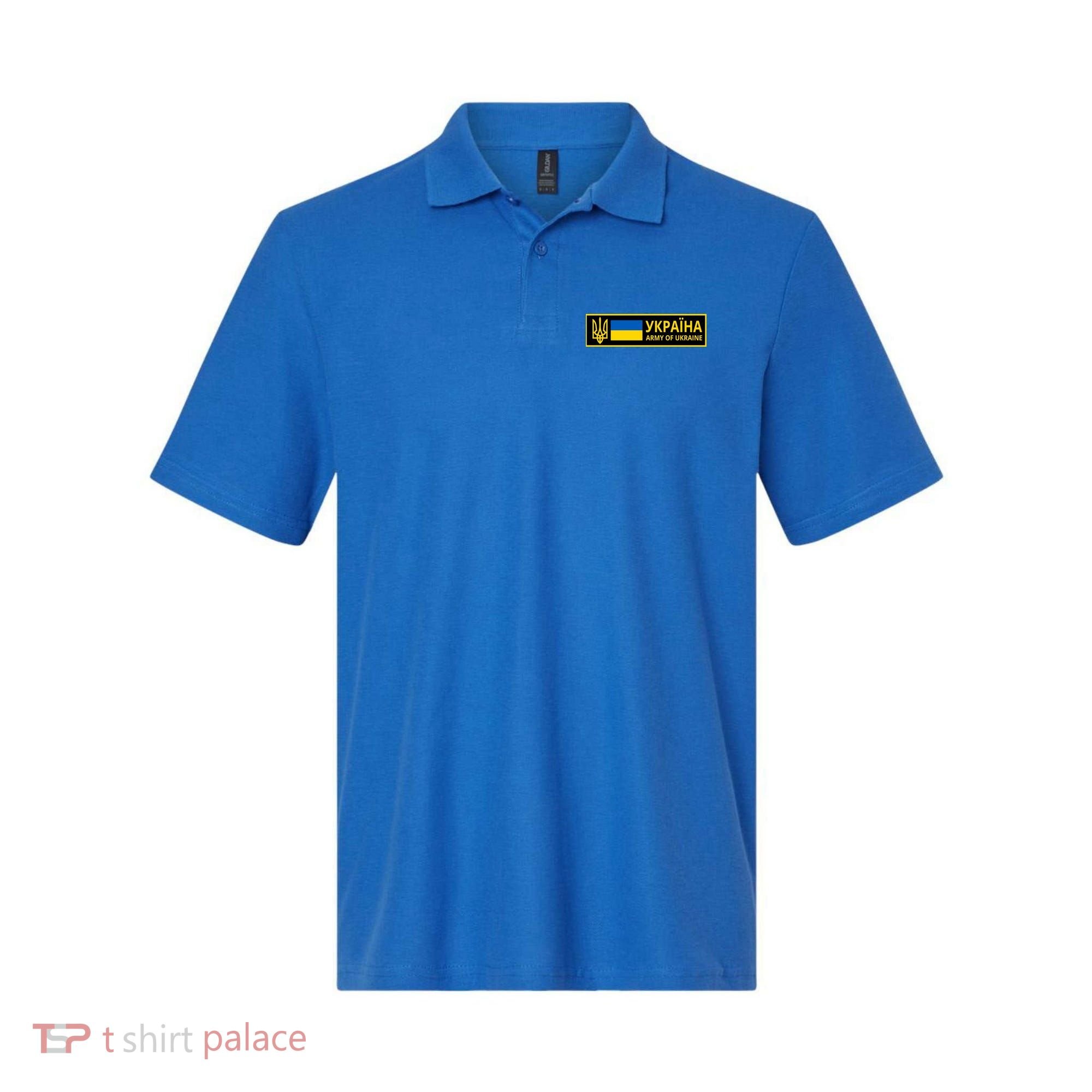 Army Of Ukraine Logo Polo