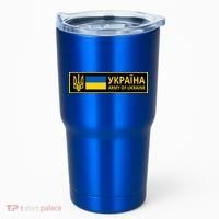 Army Of Ukraine Logo Tumbler thumb 0