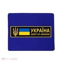 Army Of Ukraine Logo Mousepad thumb 0