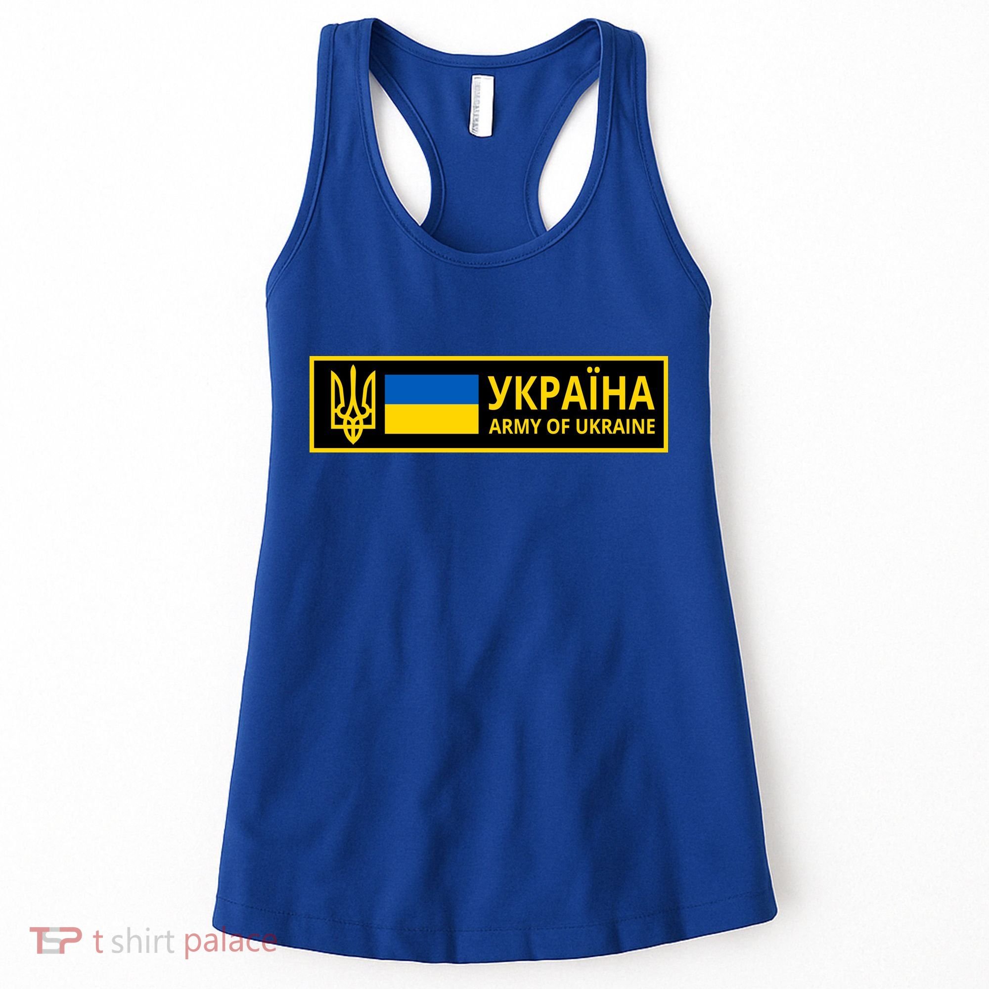 Army Of Ukraine Logo Women's Tank Top