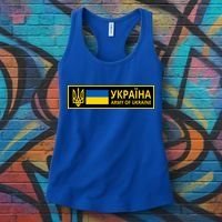 Army Of Ukraine Logo Women's Tank Top thumb 3