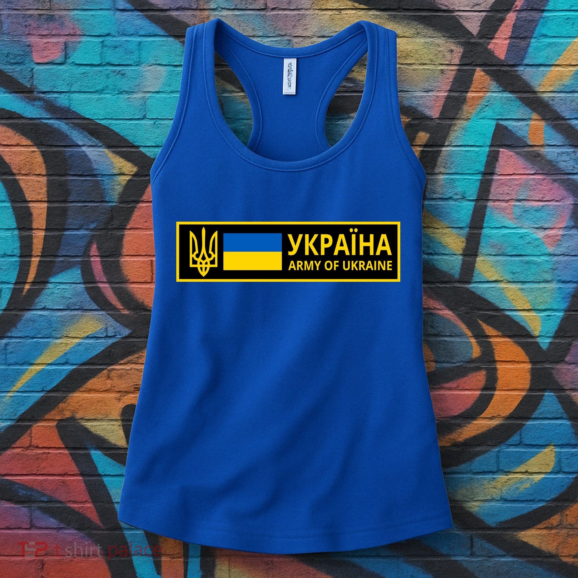 Army Of Ukraine Logo Women's Tank Top