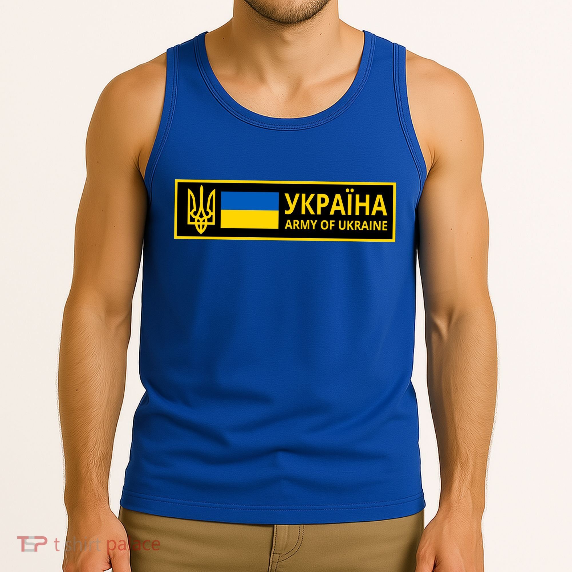 Army Of Ukraine Logo Tank Top