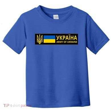 Army Of Ukraine Logo Toddler T-Shirt