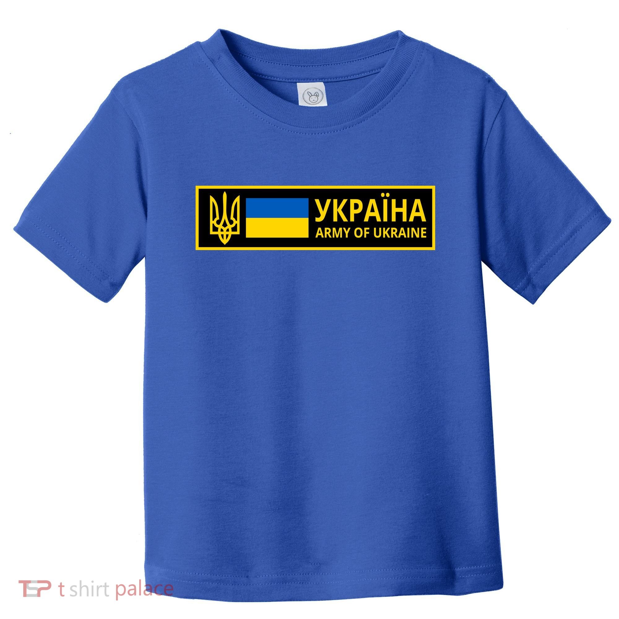 Army Of Ukraine Logo Toddler T-Shirt