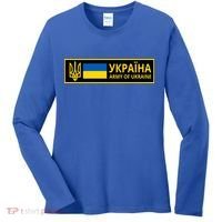 Army Of Ukraine Logo Women's Long Sleeve Shirt thumb 0