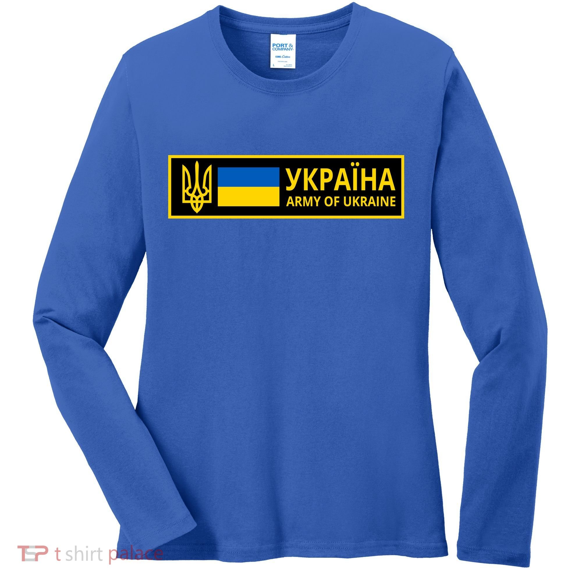 Army Of Ukraine Logo Women's Long Sleeve Shirt