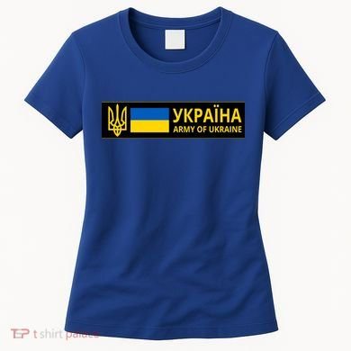 Army Of Ukraine Logo Women's T-Shirt