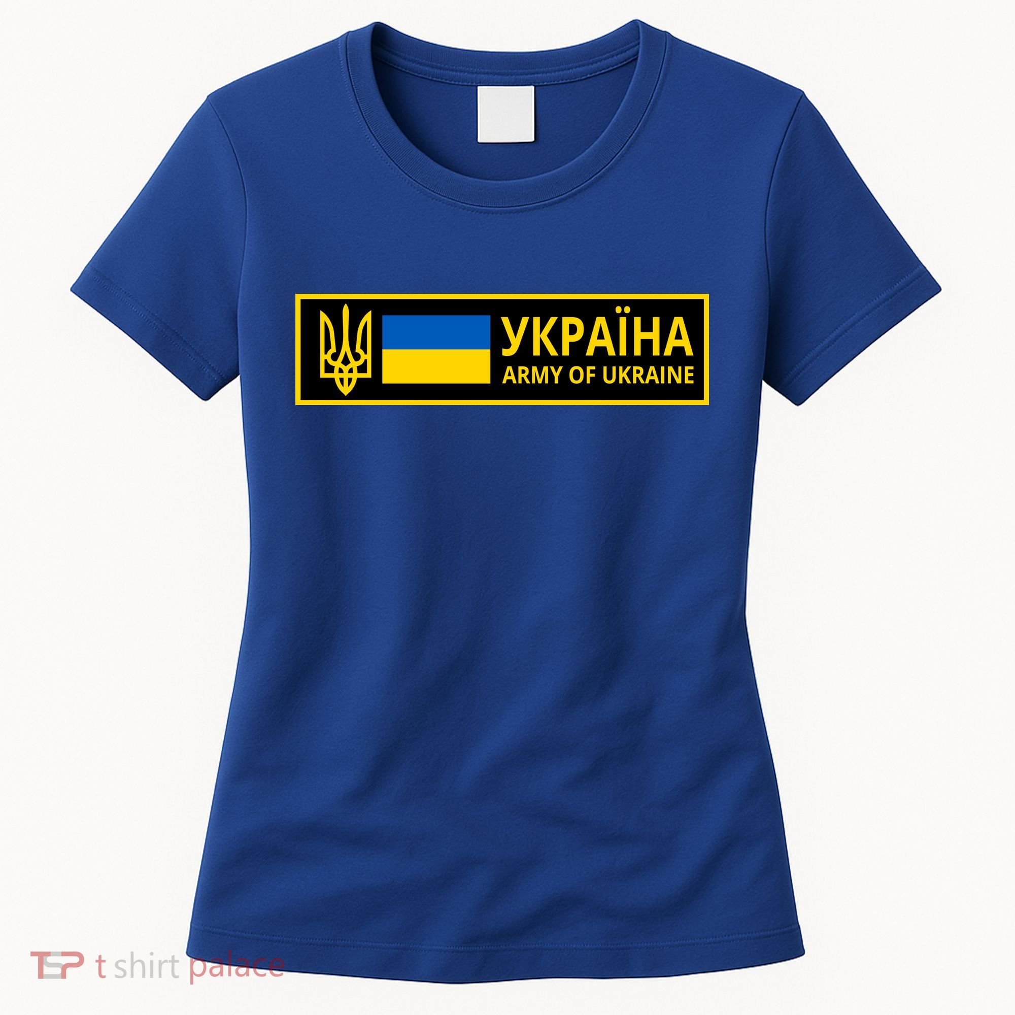Army Of Ukraine Logo Women's T-Shirt