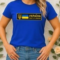 Army Of Ukraine Logo Women's T-Shirt thumb 2