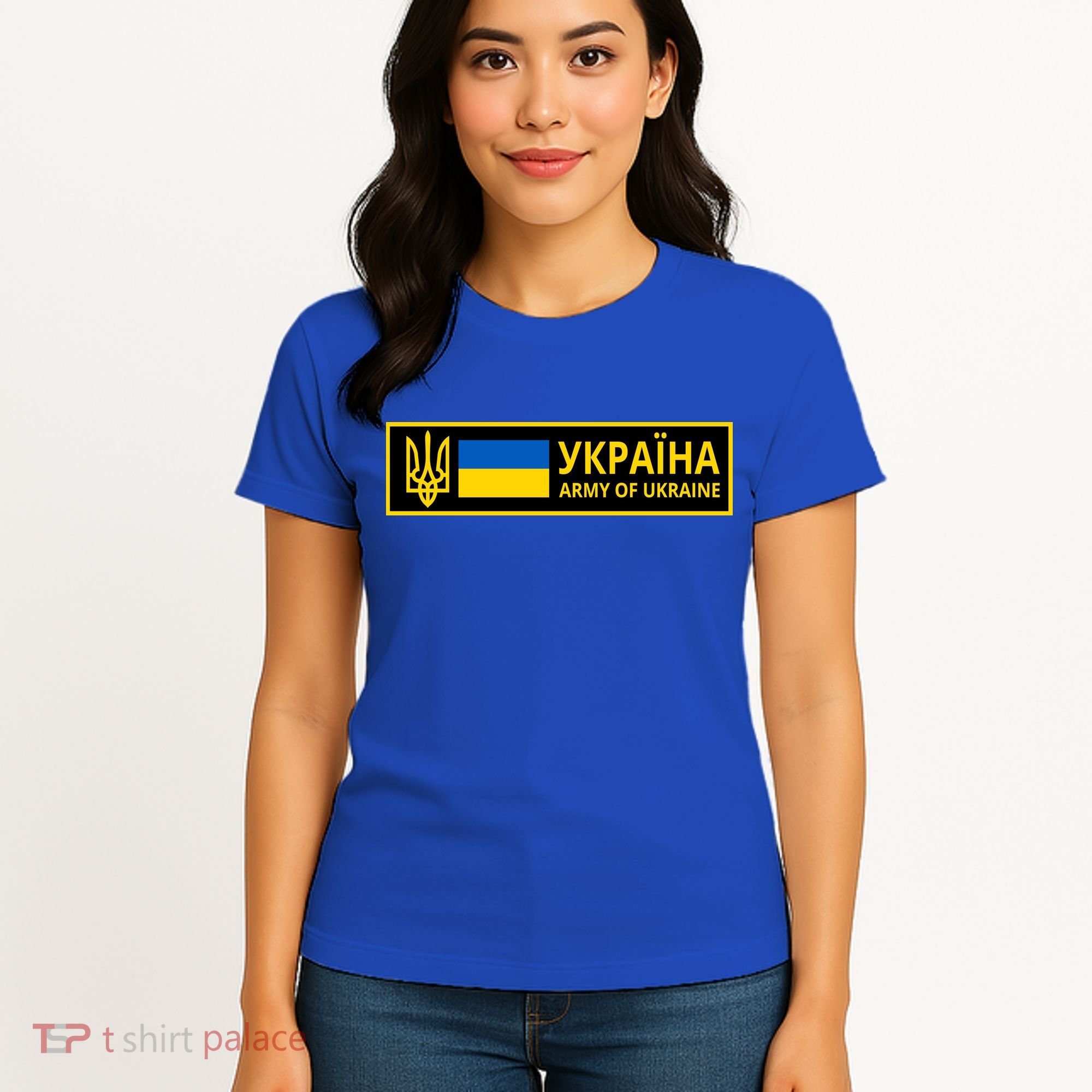 Army Of Ukraine Logo Women's T-Shirt