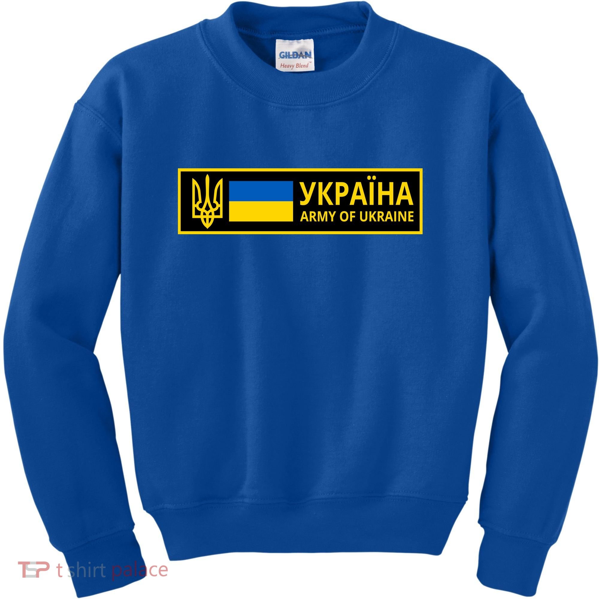 Army Of Ukraine Logo Kids Sweatshirt