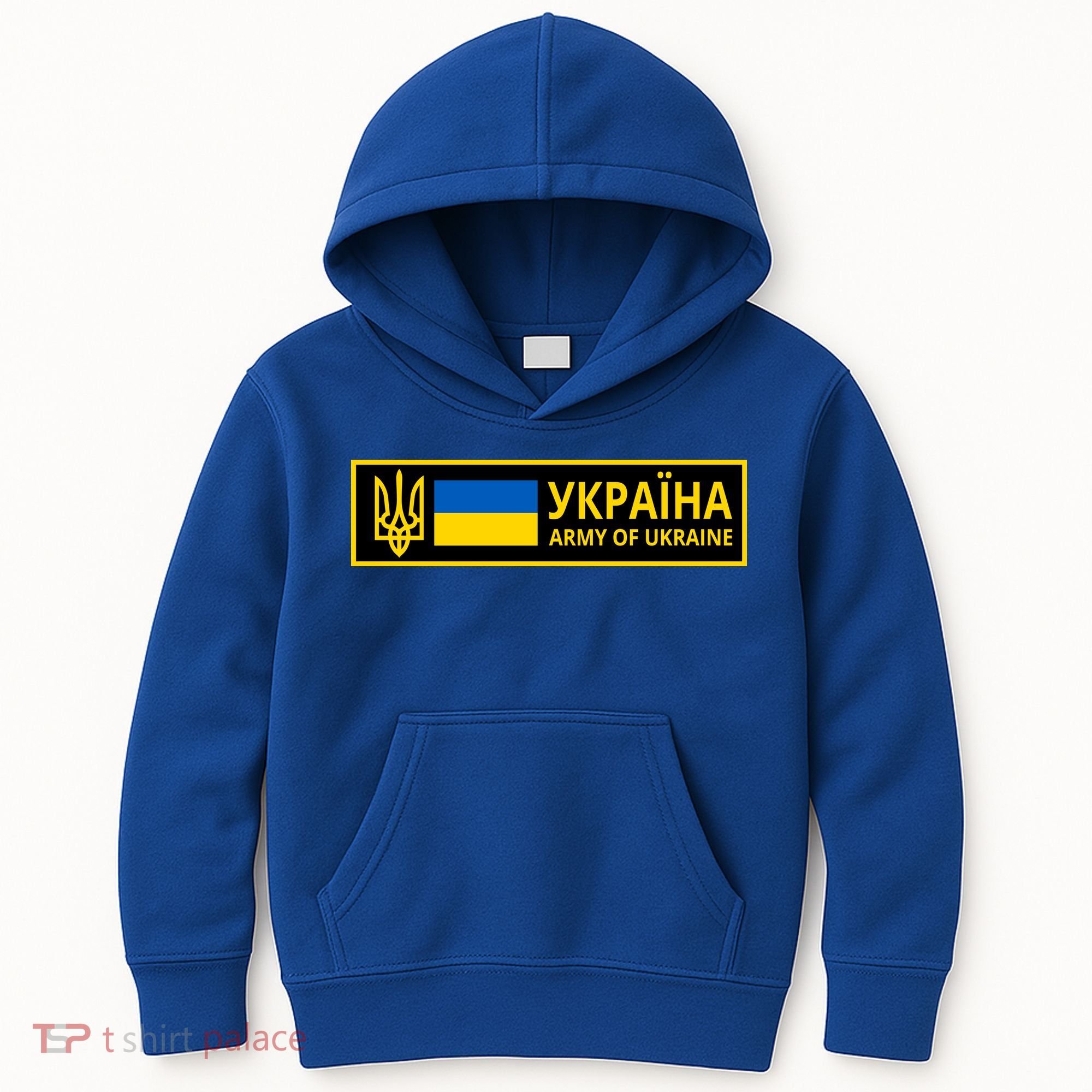 Army Of Ukraine Logo Kids Hoodie