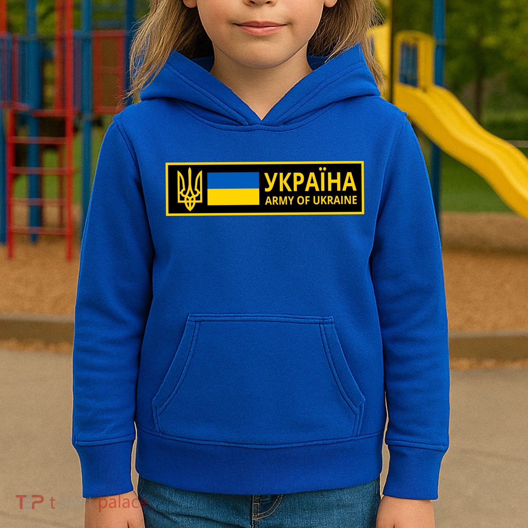 Army Of Ukraine Logo Kids Hoodie