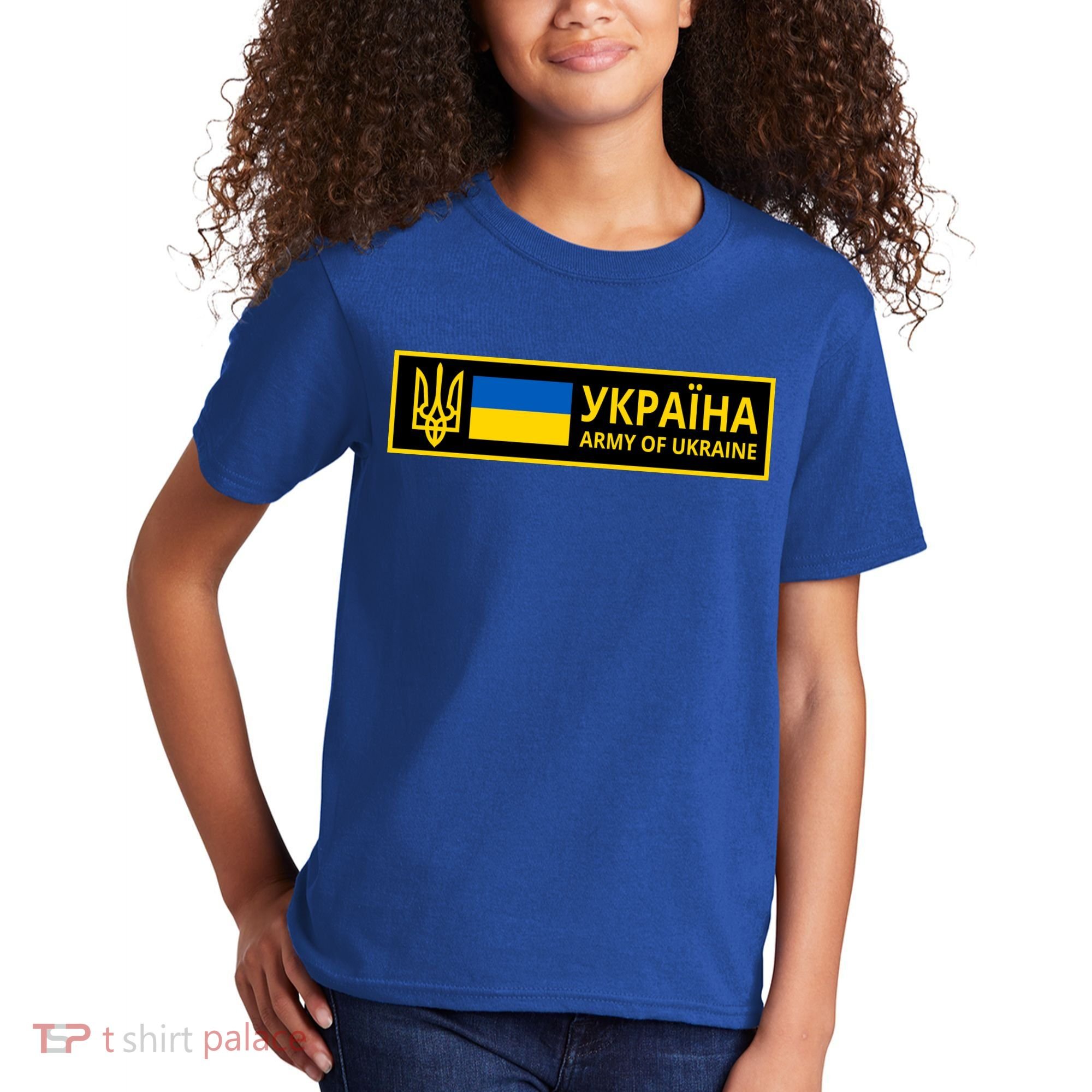 Army Of Ukraine Logo Kids T-Shirt