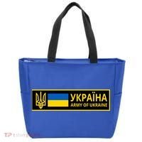 Army Of Ukraine Logo Tote Bag thumb 0