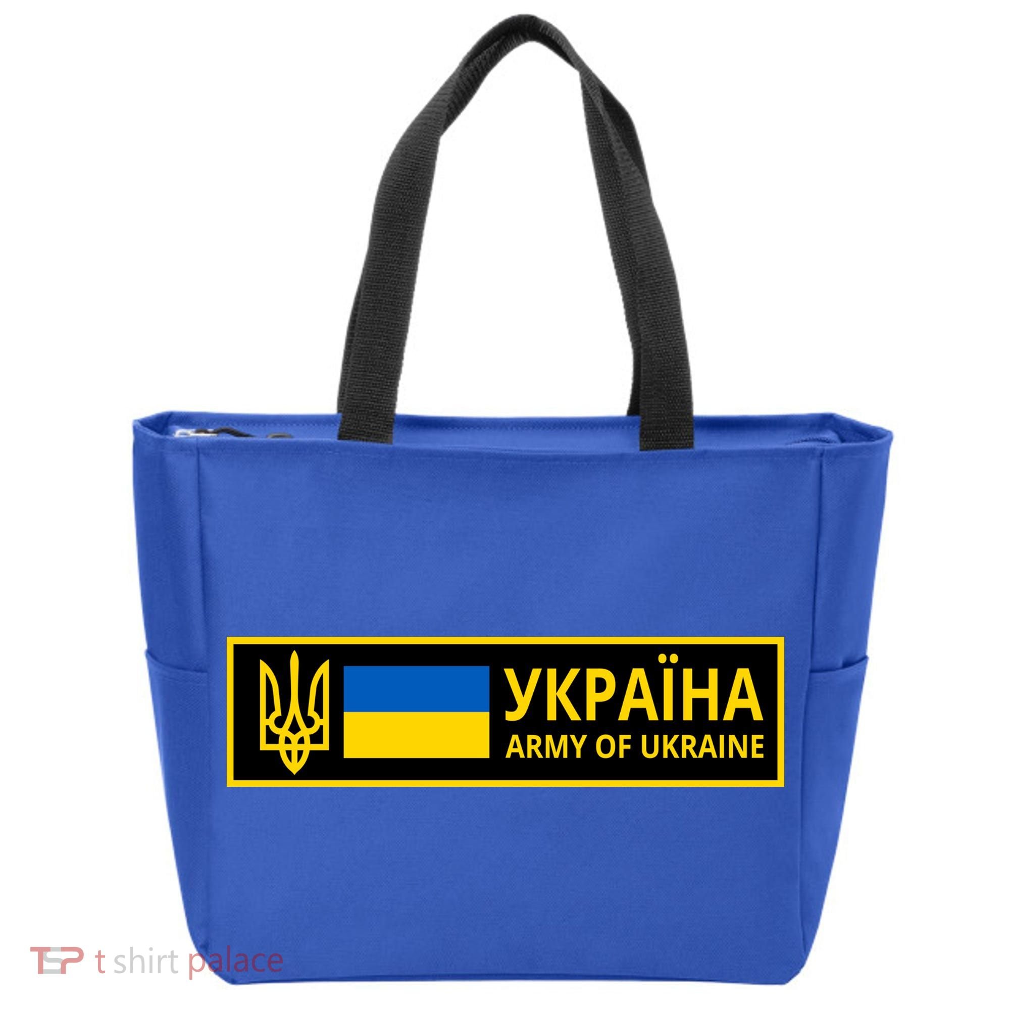 Army Of Ukraine Logo Tote Bag