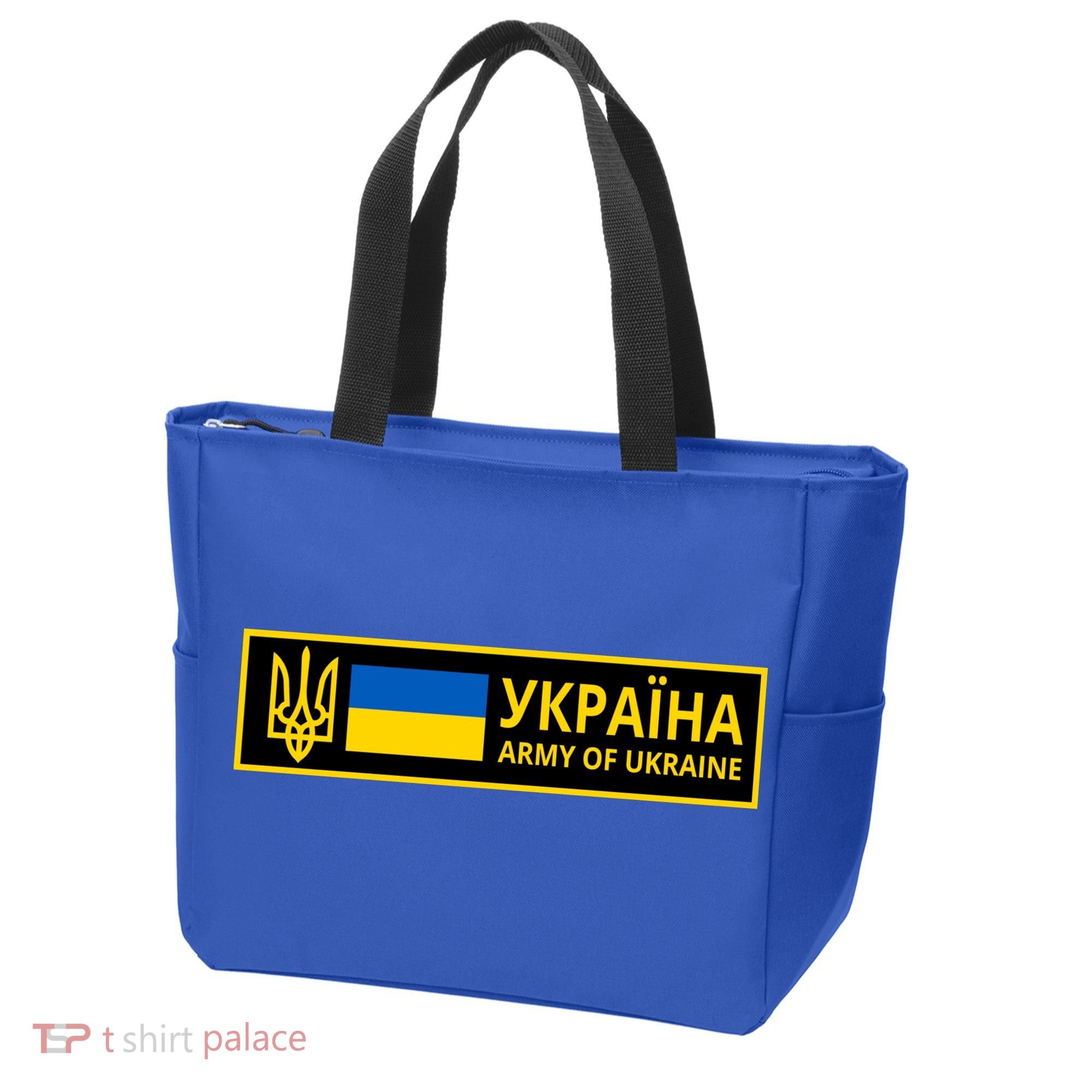 Army Of Ukraine Logo Tote Bag