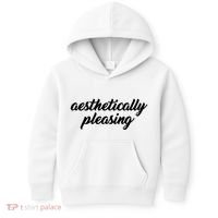 Aesthetically Pleasing Kids Hoodie thumb 0