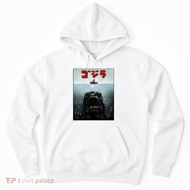Alpha Predictor Hoodie