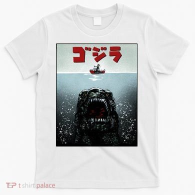 Alpha Predictor T-Shirt