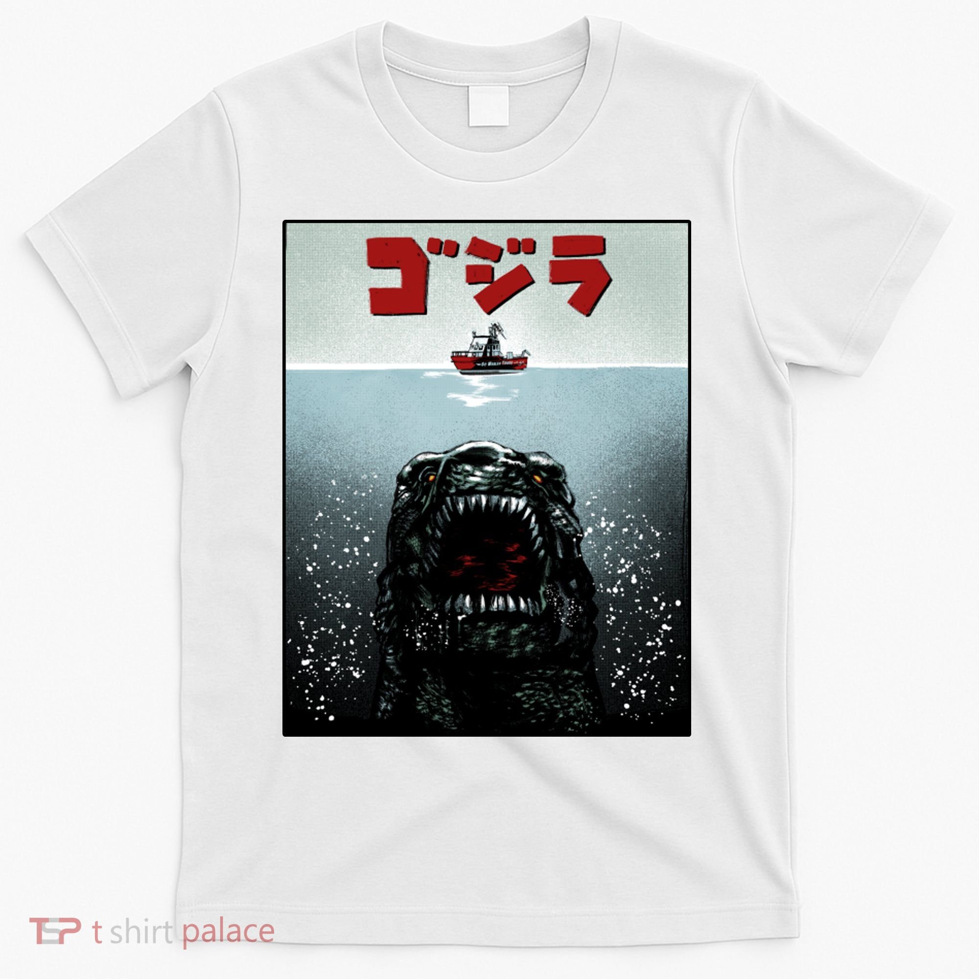 Alpha Predictor T-Shirt