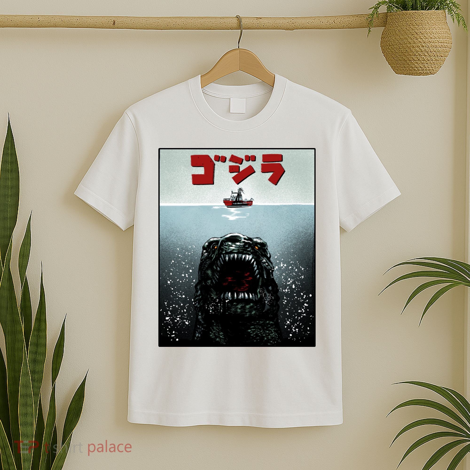 Alpha Predictor T-Shirt