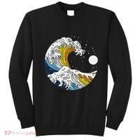 Aroace Pride Aro Ace Aromantic Asexual Flag Japan Great Wave Sweatshirt thumb 0