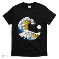 Aroace Pride Aro Ace Aromantic Asexual Flag Japan Great Wave T-Shirt thumb 0