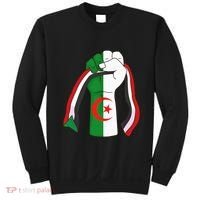 Algerian Palestinian Flag Algeria Stand With Palestine Sweatshirt thumb 0