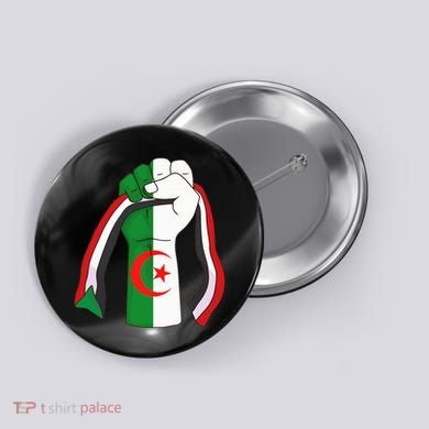 Algerian Palestinian Flag Algeria Stand With Palestine Button