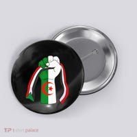 Algerian Palestinian Flag Algeria Stand With Palestine Button thumb 0