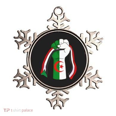 Algerian Palestinian Flag Algeria Stand With Palestine Ornament