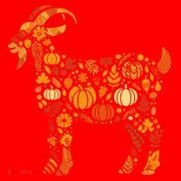 Autumn Pumpkin Fall Goat Thanksgiving Santa Hat thumb 1