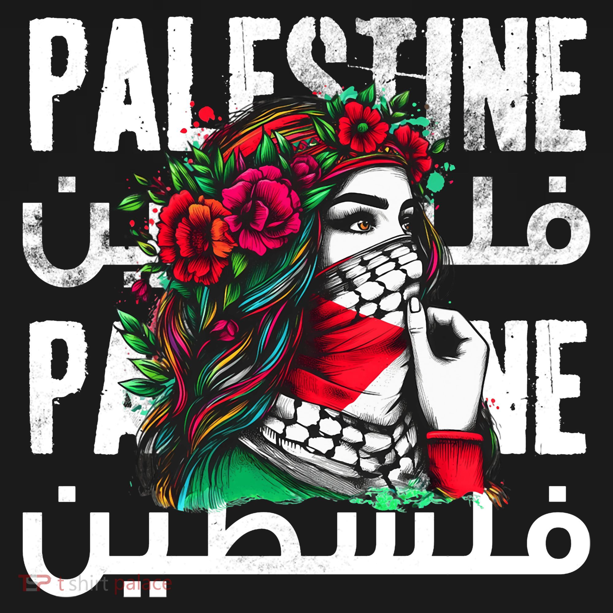 A Palestinian Girl With A Palestinian Bandana Palestine T-Shirt