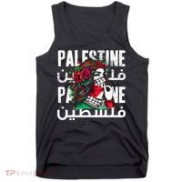 A Palestinian Girl With A Palestinian Bandana Palestine Tank Top thumb 0