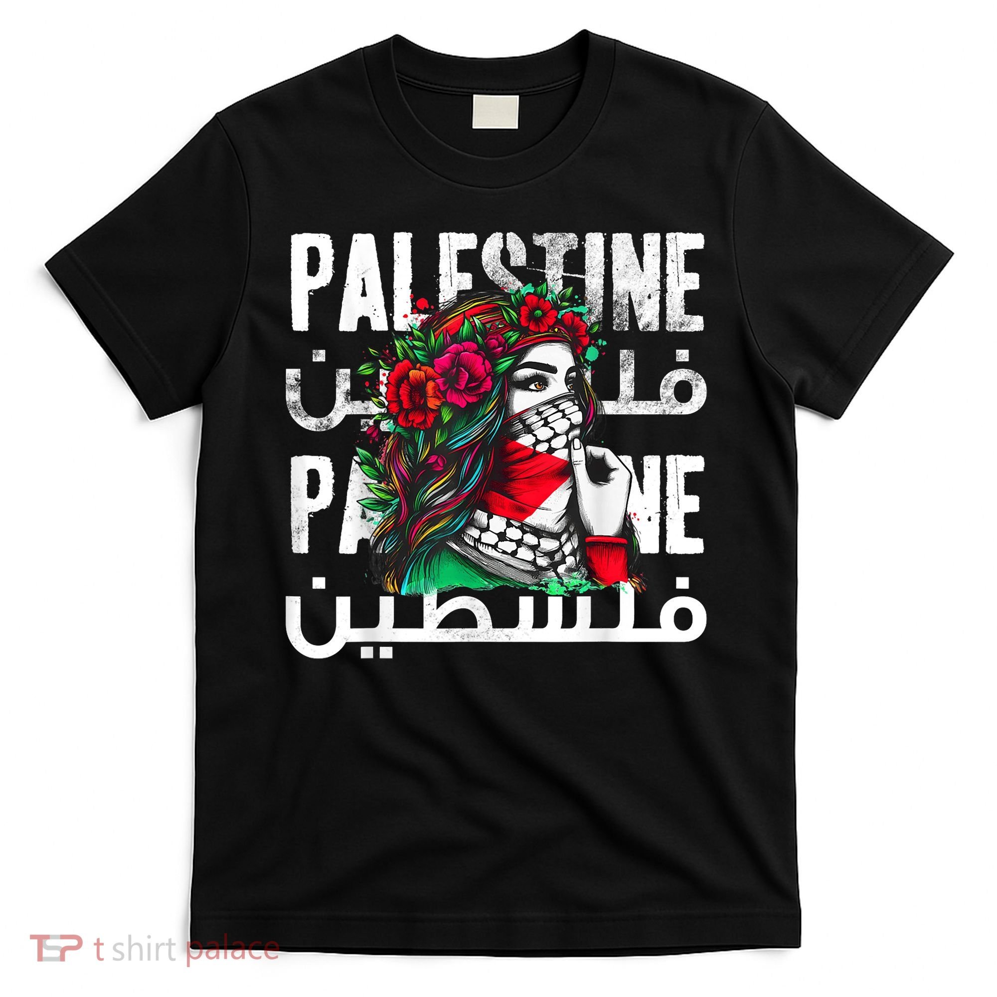 A Palestinian Girl Wearing A Palestinian Bandana Palestine T-Shirt