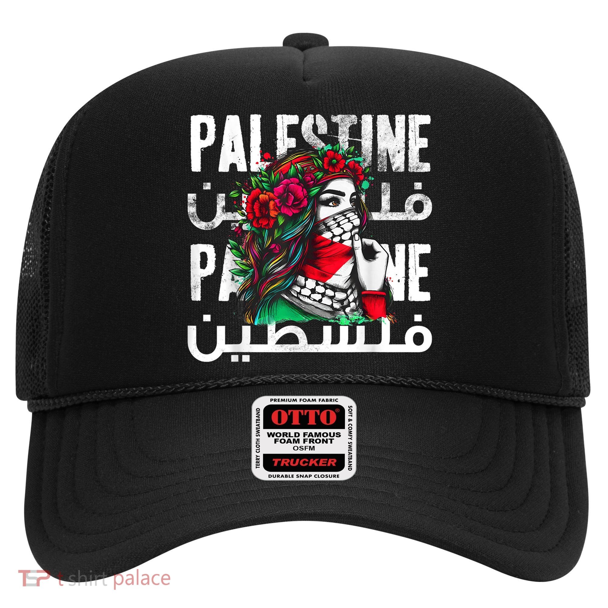 A Palestinian Girl Wearing A Palestinian Bandana Palestine Hat